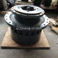 Komatsu PC200-8 Travel Gearbox 20y-27-00501 20y-27-00500